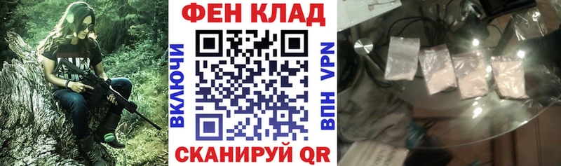 Купить  Ефремов  АМФ VHQ 