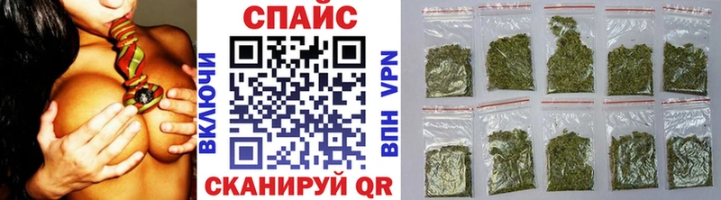 Бутират 1.4BDO Ефремов