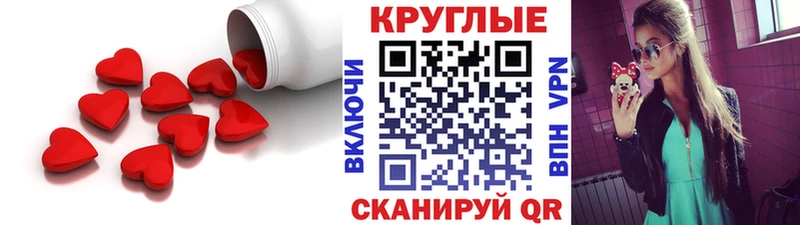Экстази Punisher Купить закладки Ефремов