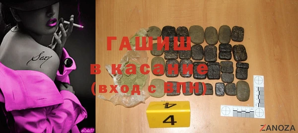 кокаин колумбия Навашино