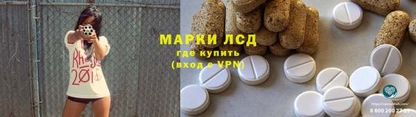прущий лед Наволоки