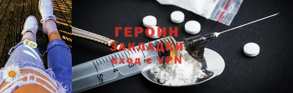 прущий лед Наволоки