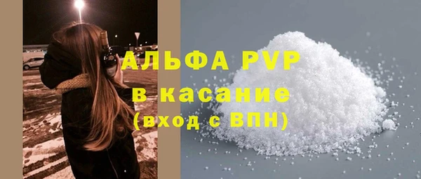 прущий лед Наволоки
