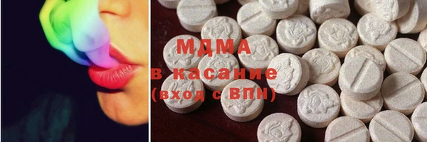 гидра Надым