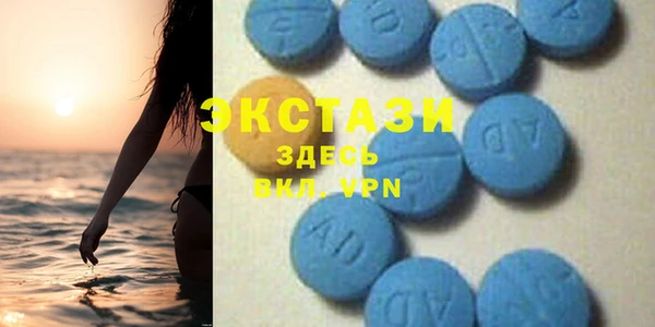 кокаин колумбия Навашино