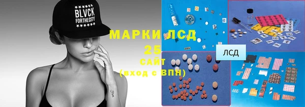 кокаин колумбия Навашино