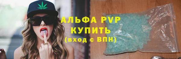 кокаин колумбия Навашино