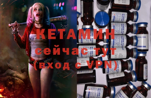 прущий лед Наволоки