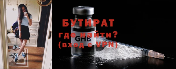 кокаин колумбия Навашино