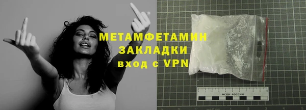 кокаин колумбия Навашино