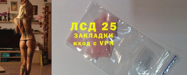 кокаин колумбия Навашино