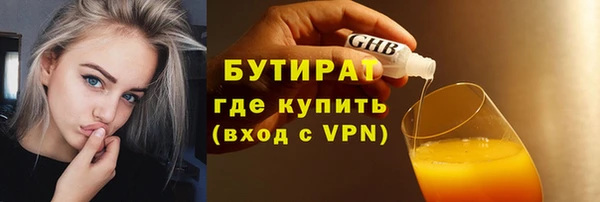 кокаин колумбия Навашино