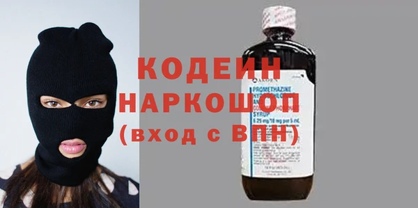кокаин колумбия Навашино