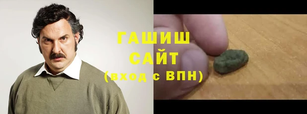 гидра Надым