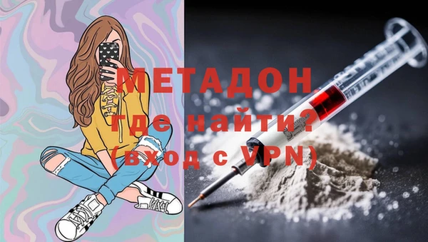 прущий лед Наволоки