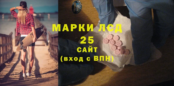 кокаин колумбия Навашино