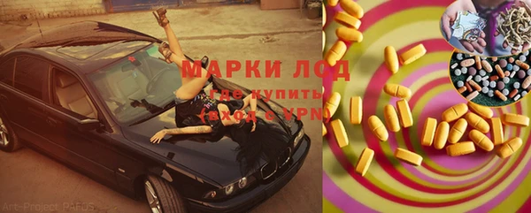 кокаин колумбия Навашино