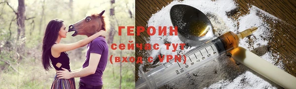 кокаин колумбия Навашино