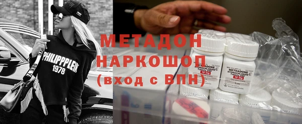 прущий лед Наволоки