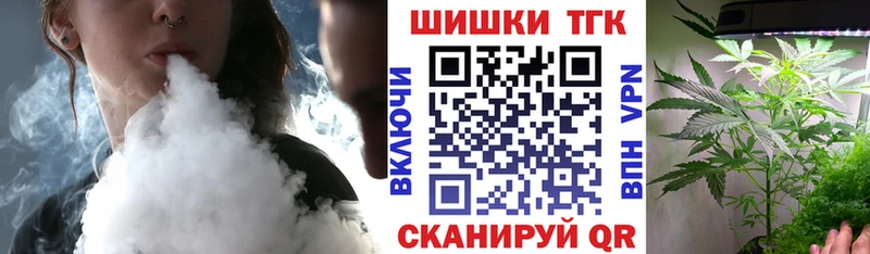 Марихуана ГИДРОПОН Ефремов